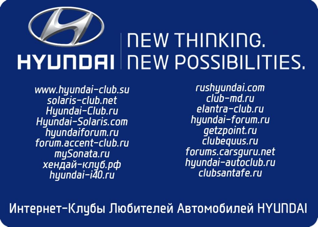 клубы.jpg клубы.jpg